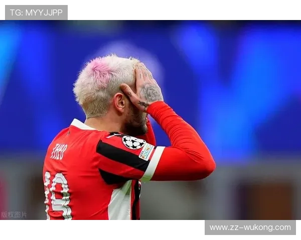 AC米兰输球暴露体系漏洞，争四形势与赛季稳定性面临考验