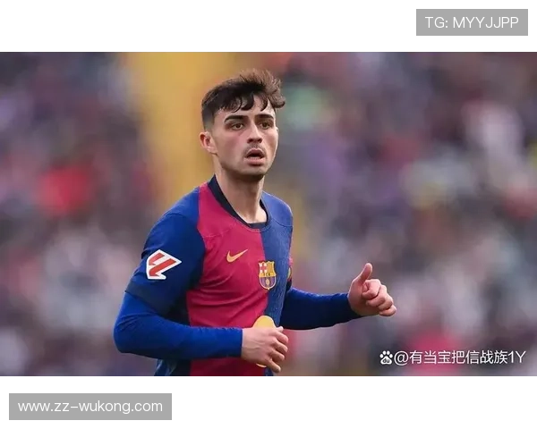 佩德里与伊涅斯塔：巴萨中场传承及风格差异分析