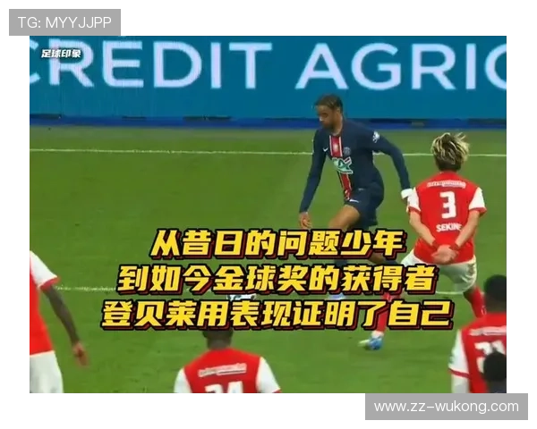 B费进球含金量解析:点球占比与真实数据对比 B费进球含金量解析:点球占比与真实数据对比