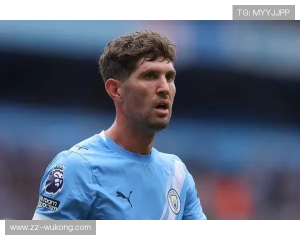 约翰·斯通斯：世界杯与欧洲杯大赛周期主力解析