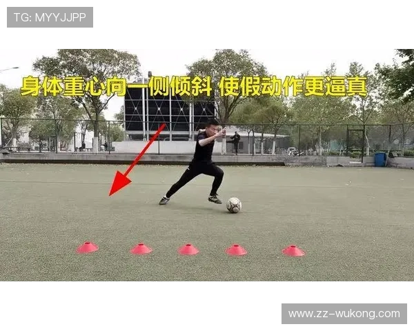 假动作是否违规？关键看欺骗意图与动作边界