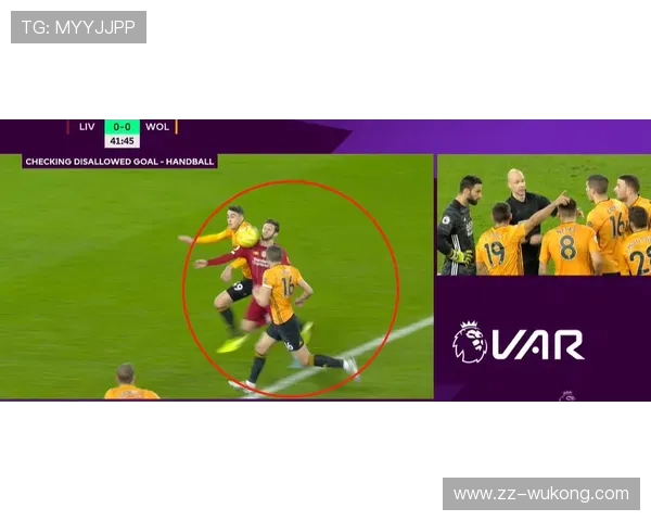 “支撑手球”判罚何时成立？裁判尺度的关键细节解析