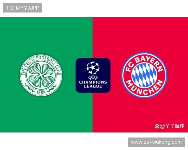 拜仁慕尼黑欧冠淘汰赛阶段频繁失控问题，对球队稳定性构成严峻考验