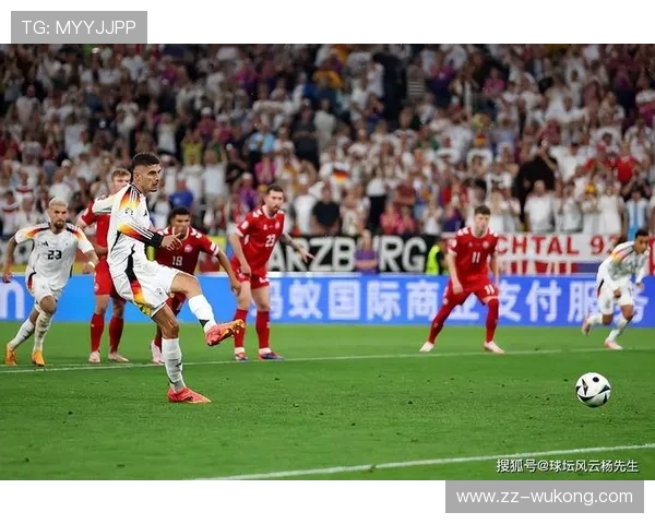 穆西亚拉vs哈弗茨：进攻方式与终结效率的代际对比