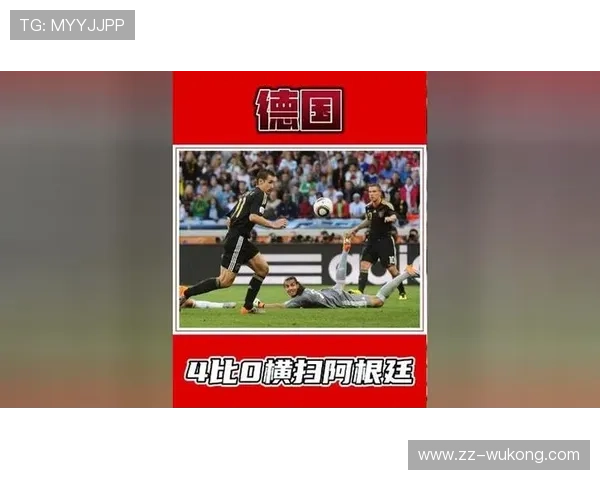 2026世界杯德国战车能否重振雄风再夺大力神杯 2026世界杯德国战车能否重振雄风再夺大力神杯