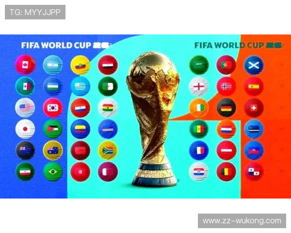 2026世界杯赛制改革最大受益方是谁 2026世界杯赛制改革最大受益方是谁